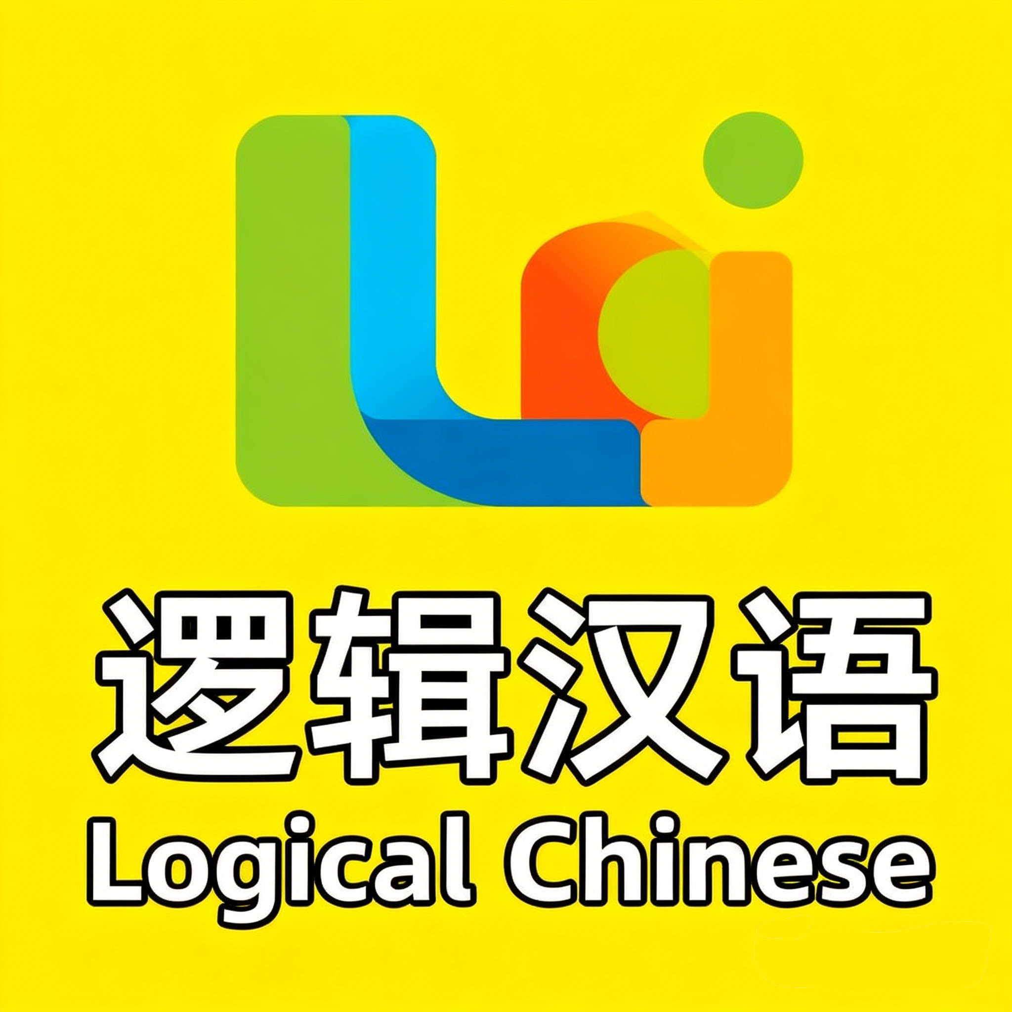 网校|超个体老师