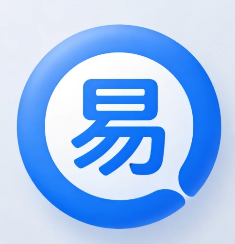 收款自动化